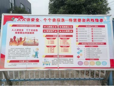 1781668168476361.png image.png
